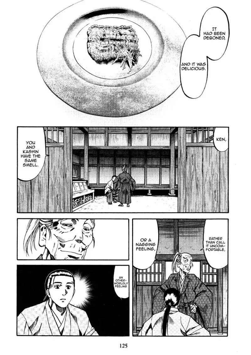 Nobunaga no Chef Chapter 103 page 13