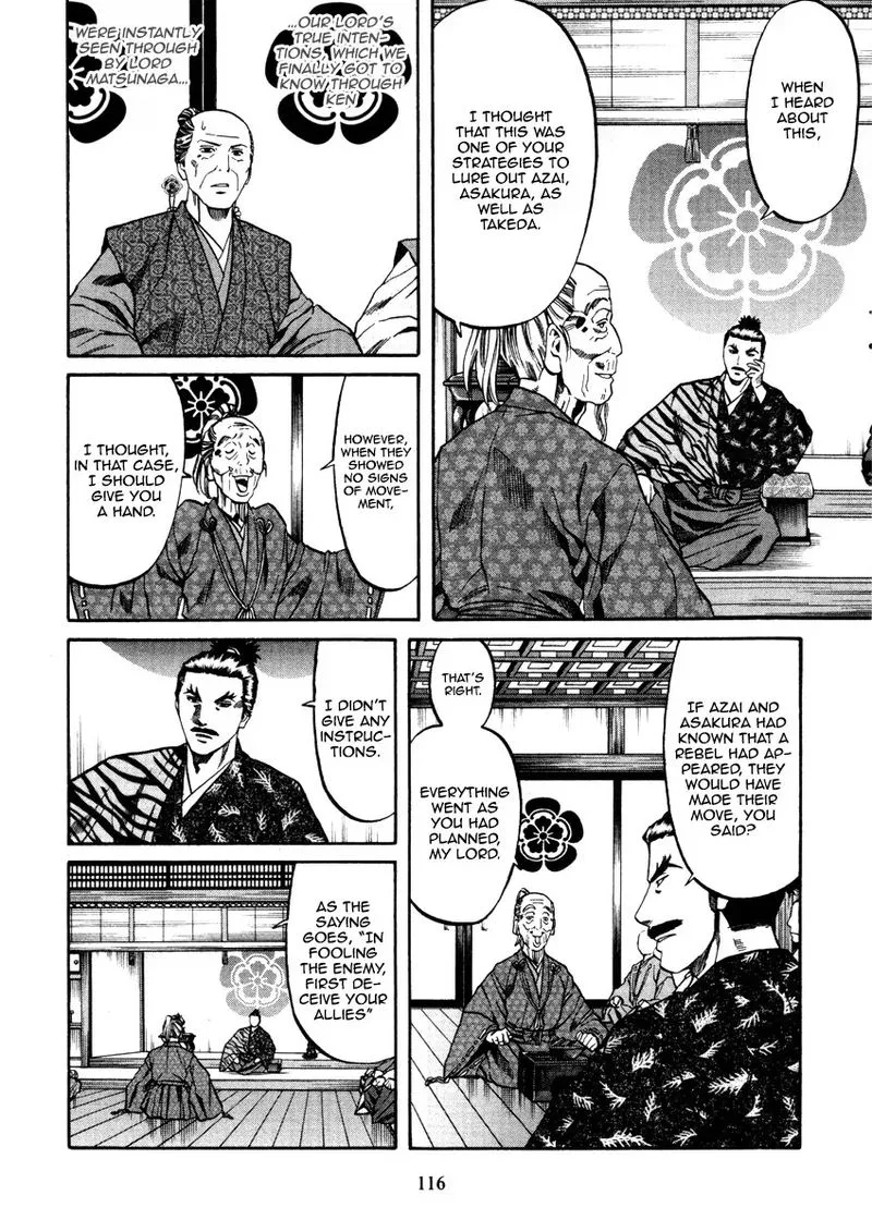 Nobunaga no Chef Chapter 103 page 4