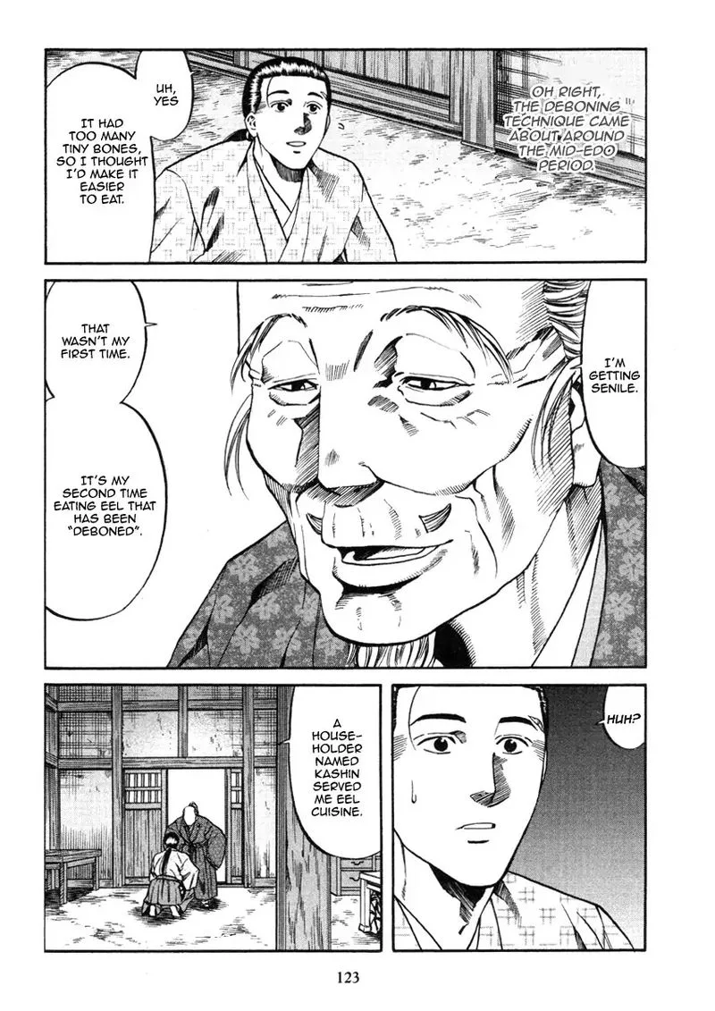 Nobunaga no Chef Chapter 103 page 11