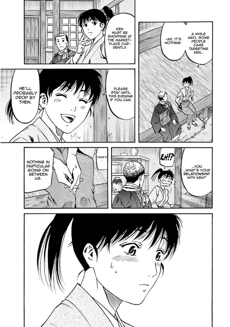Nobunaga no Chef Chapter 103 page 17