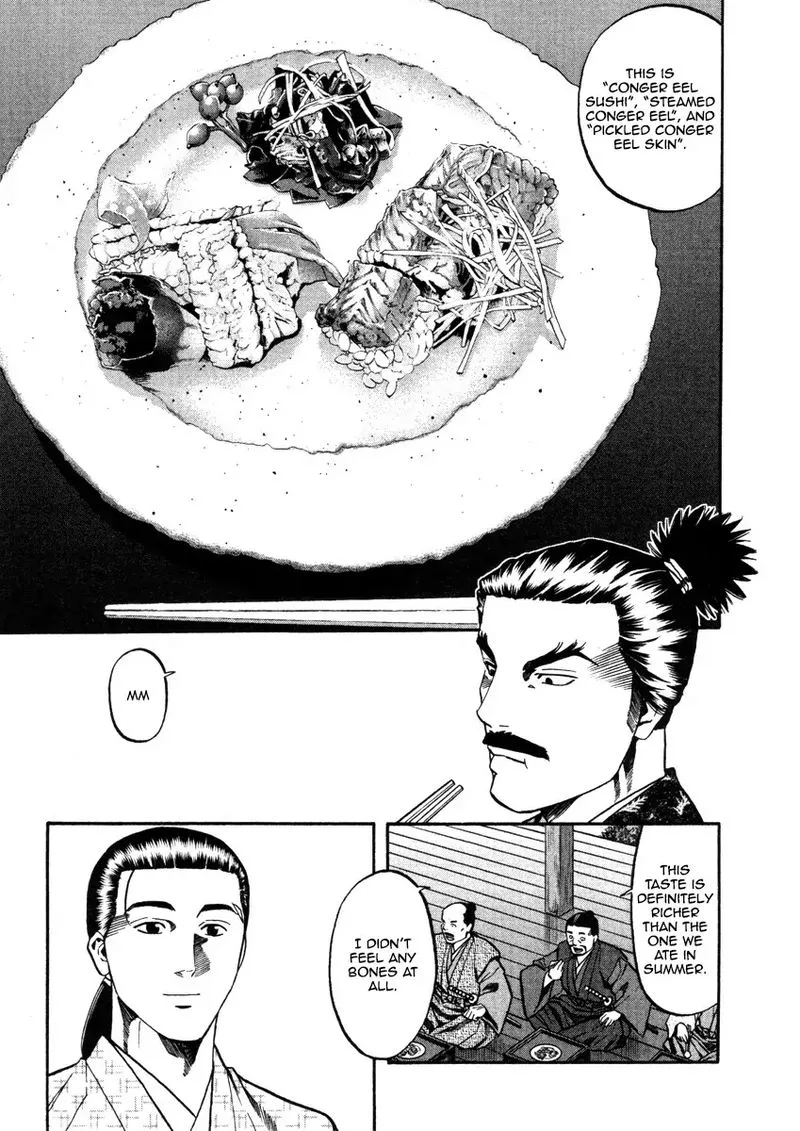 Nobunaga no Chef Chapter 103 page 7