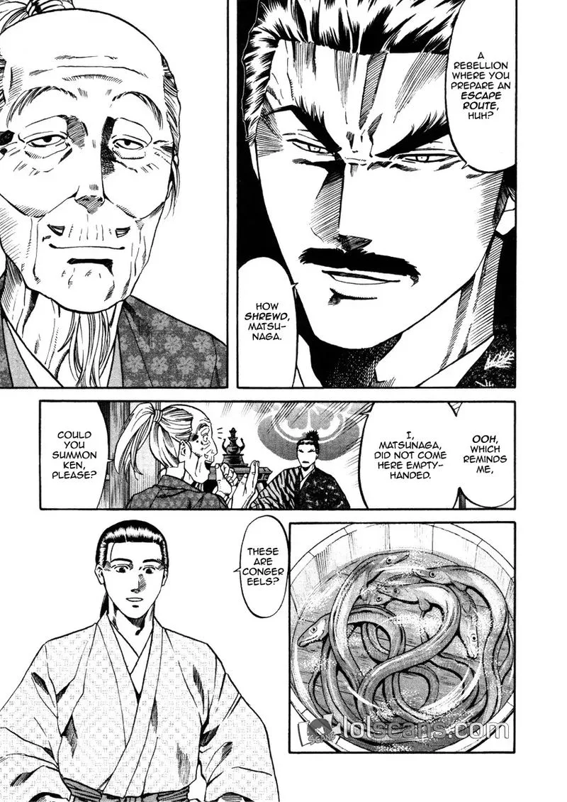 Nobunaga no Chef Chapter 103 page 5