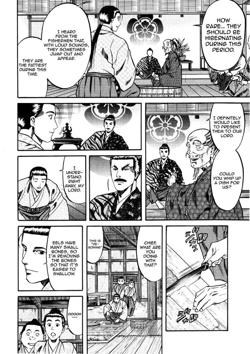 Nobunaga no Chef Chapter 103 page 6