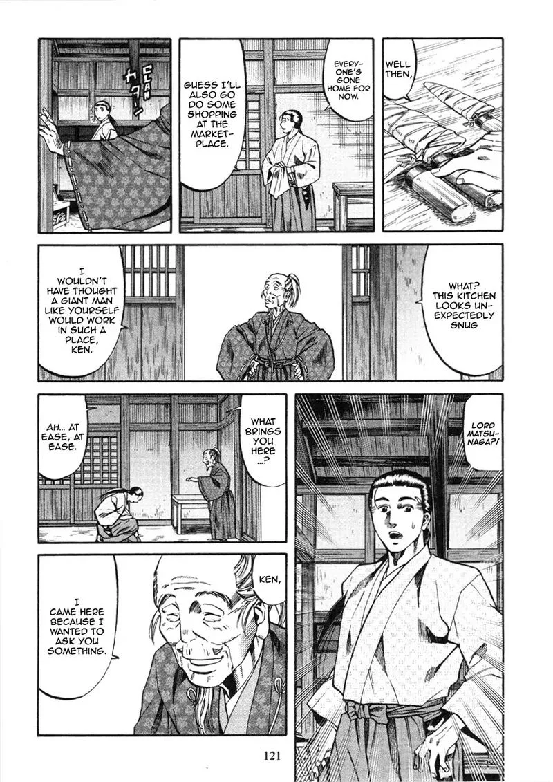 Nobunaga no Chef Chapter 103 page 9