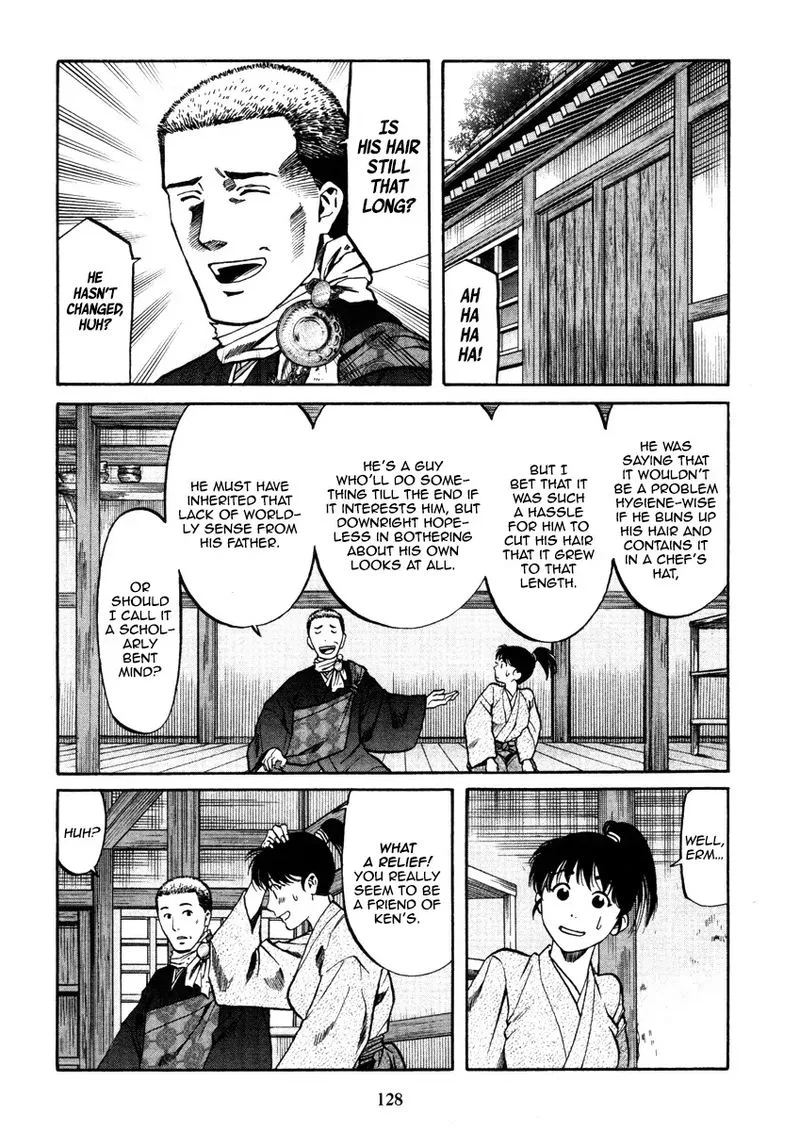 Nobunaga no Chef Chapter 103 page 16
