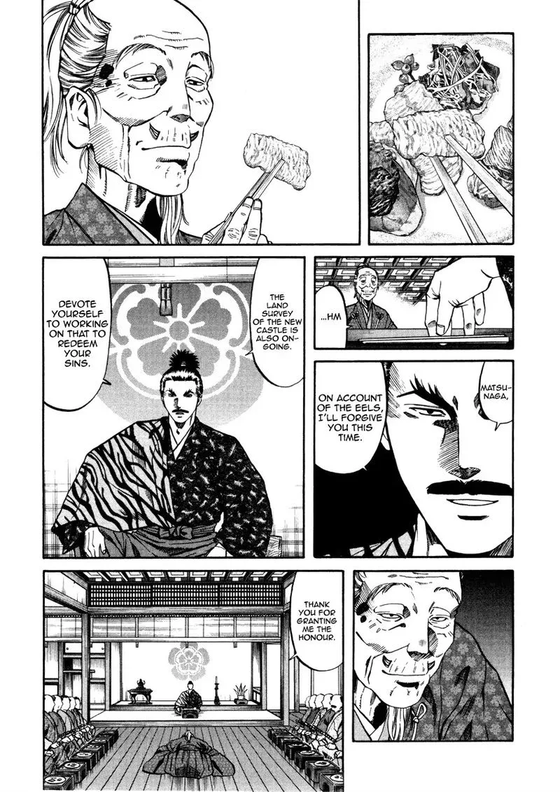 Nobunaga no Chef Chapter 103 page 8