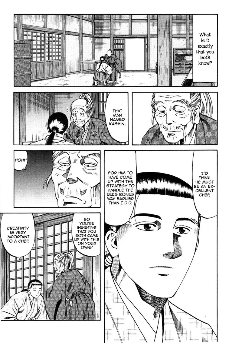 Nobunaga no Chef Chapter 104 page 4