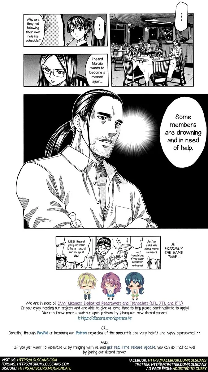 Nobunaga no Chef Chapter 104 page 1