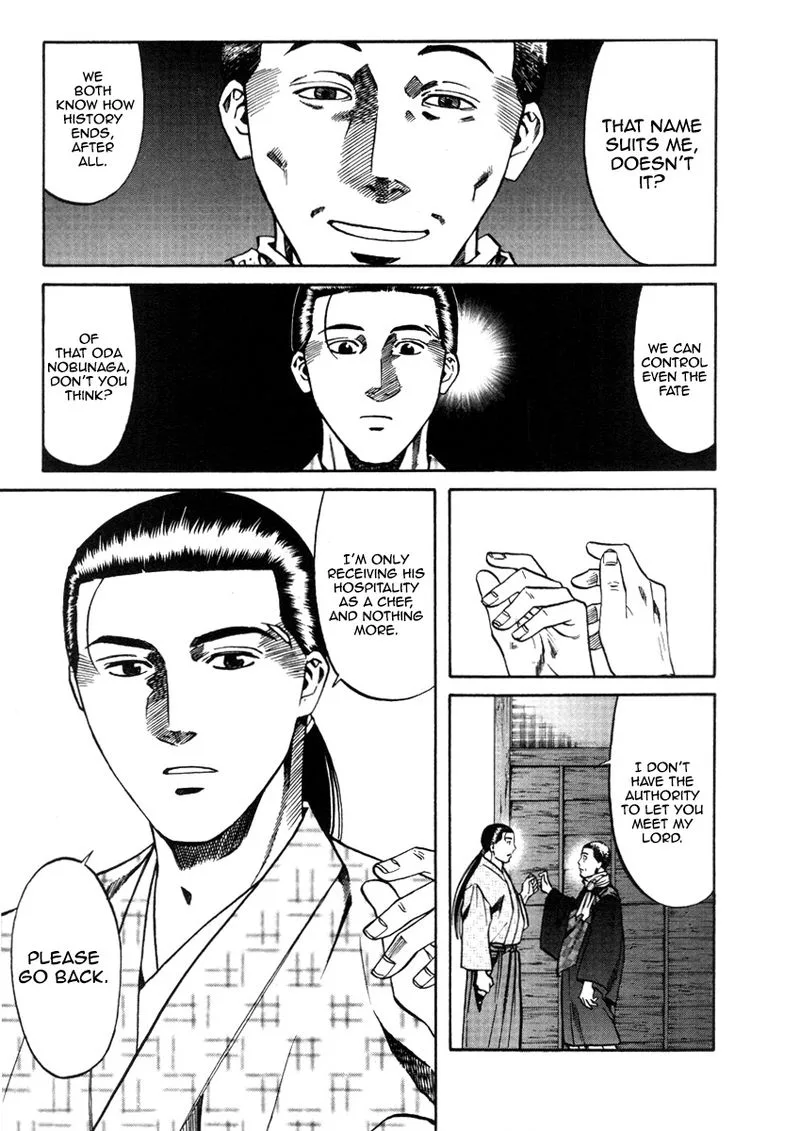Nobunaga no Chef Chapter 104 page 14