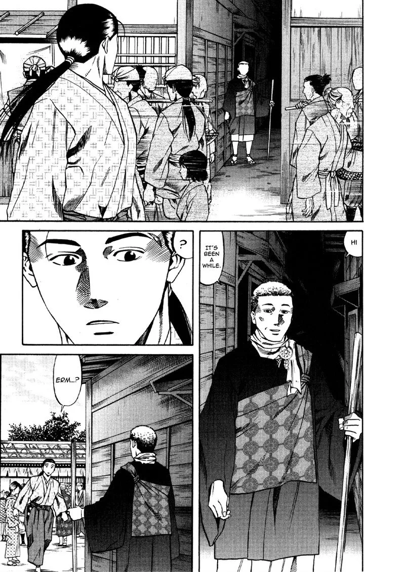 Nobunaga no Chef Chapter 104 page 8