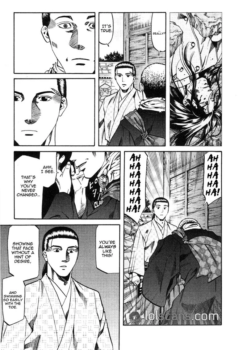 Nobunaga no Chef Chapter 104 page 16