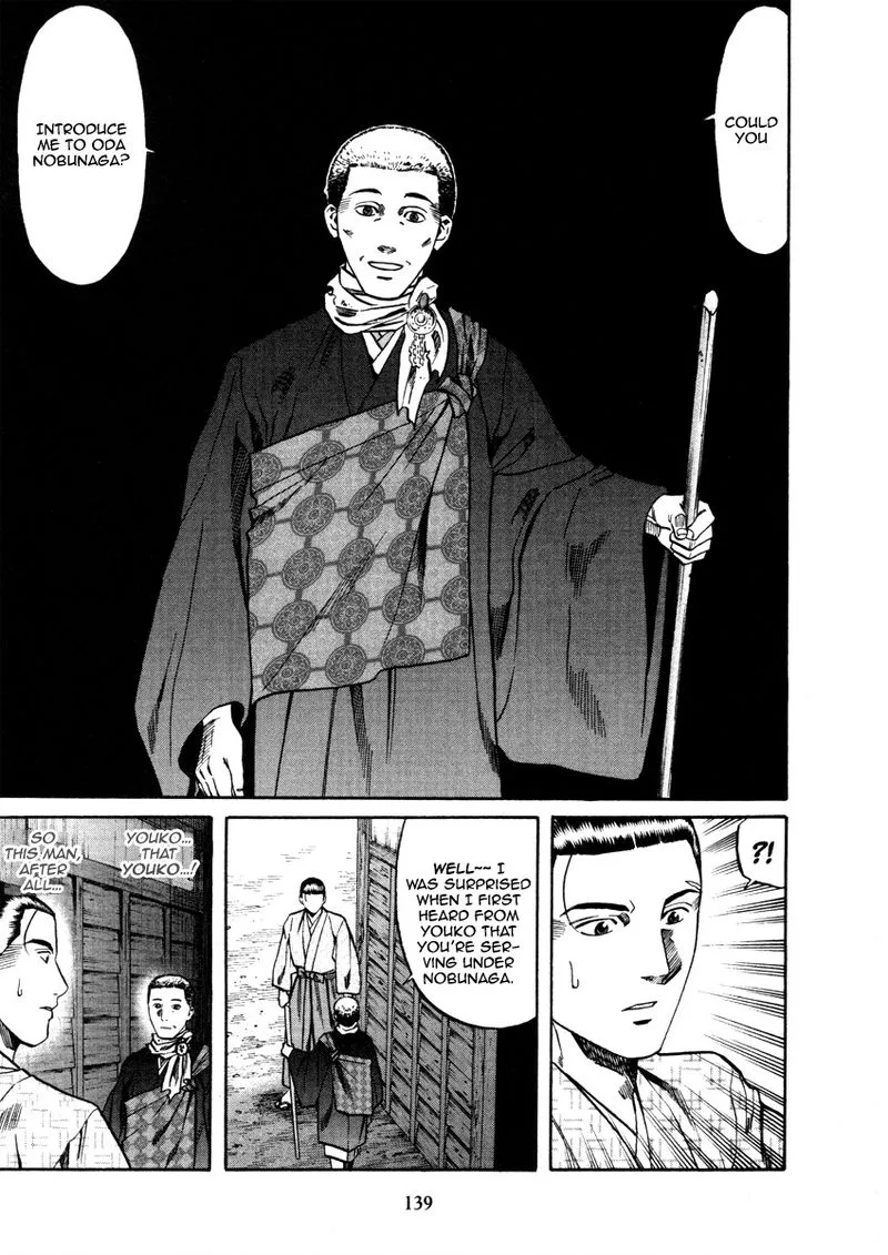 Nobunaga no Chef Chapter 104 page 10