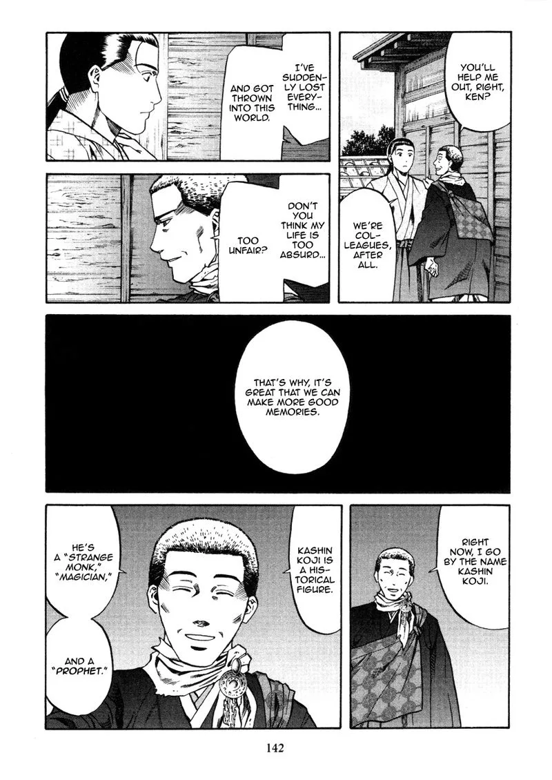 Nobunaga no Chef Chapter 104 page 13