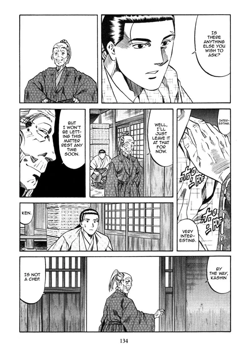 Nobunaga no Chef Chapter 104 page 5