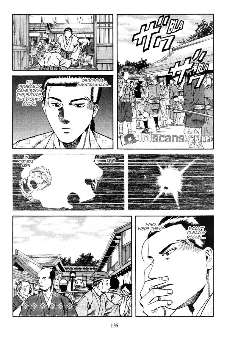 Nobunaga no Chef Chapter 104 page 6