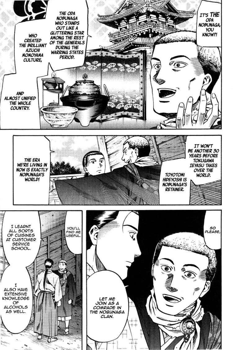 Nobunaga no Chef Chapter 104 page 12