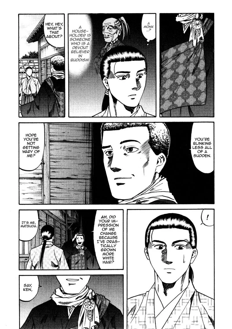 Nobunaga no Chef Chapter 104 page 9