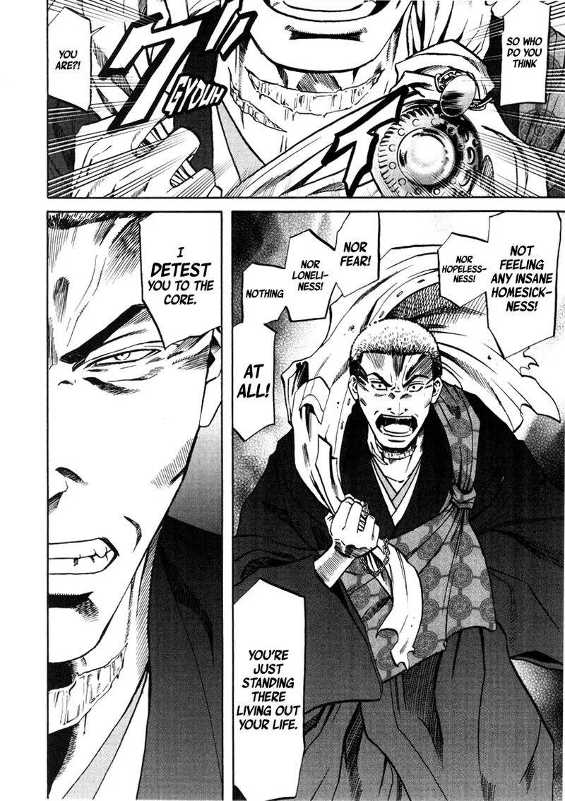 Nobunaga no Chef Chapter 104 page 17