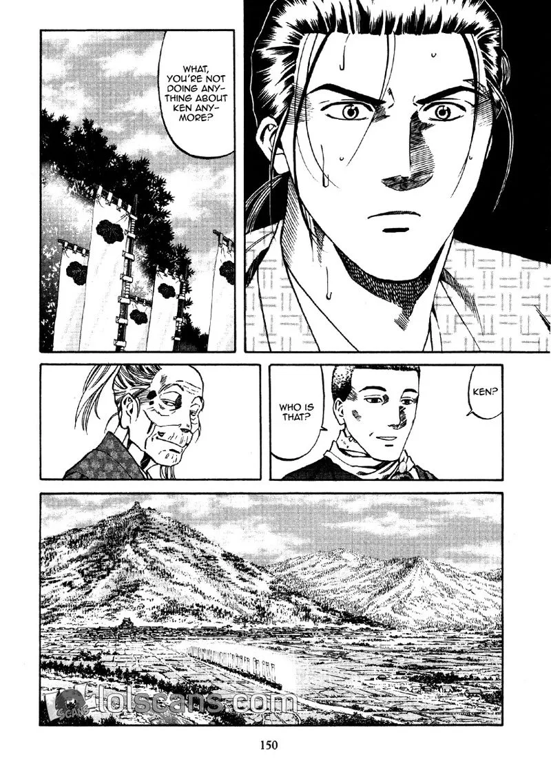 Nobunaga no Chef Chapter 104 page 21