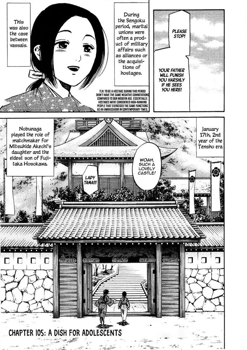 Nobunaga no Chef Chapter 105 page 1