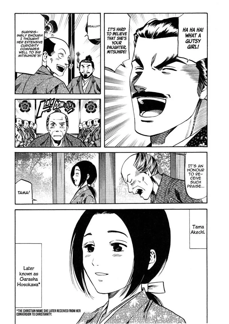 Nobunaga no Chef Chapter 105 page 3
