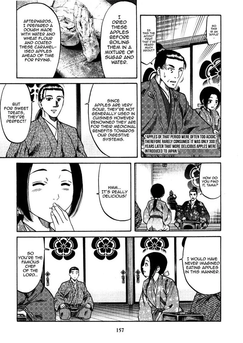 Nobunaga no Chef Chapter 105 page 7
