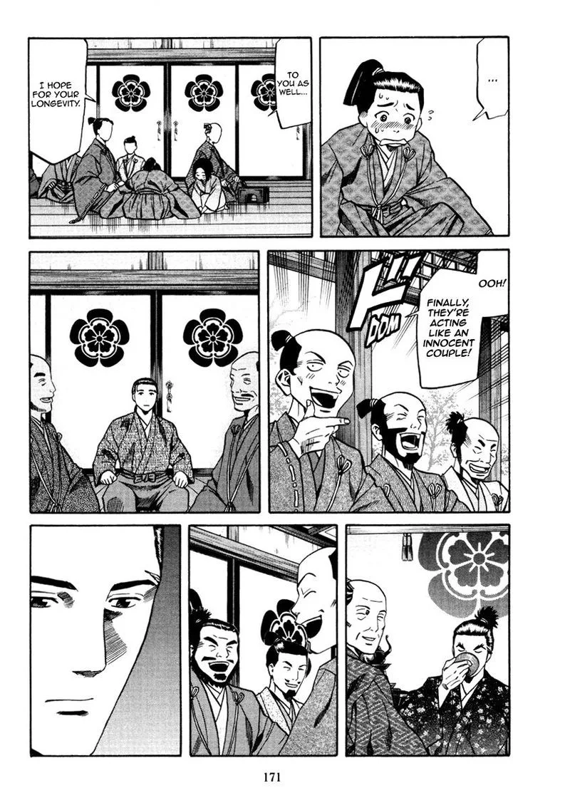 Nobunaga no Chef Chapter 105 page 21