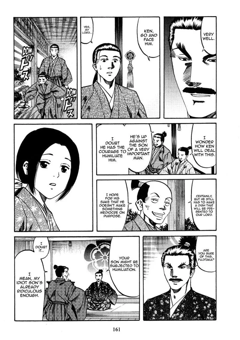 Nobunaga no Chef Chapter 105 page 11