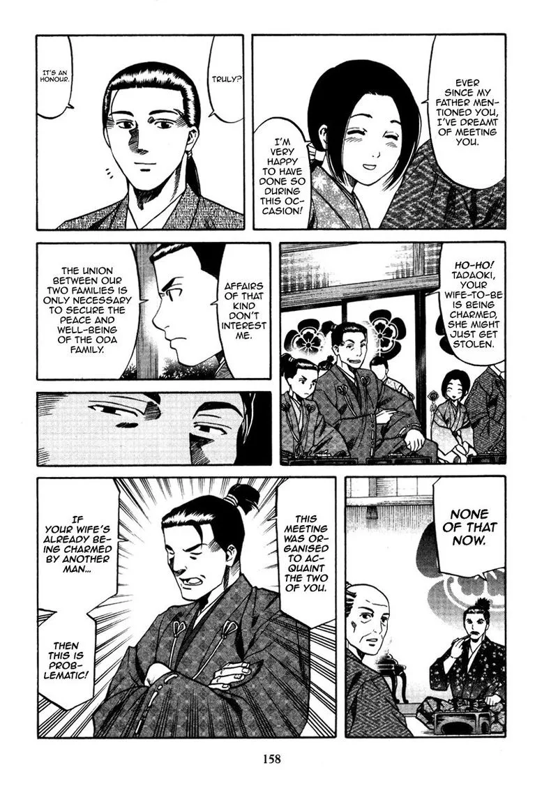 Nobunaga no Chef Chapter 105 page 8