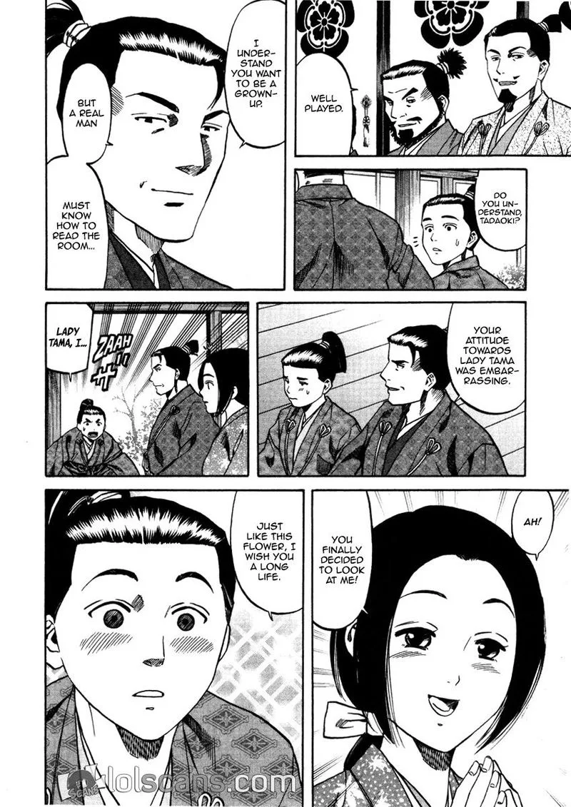 Nobunaga no Chef Chapter 105 page 20