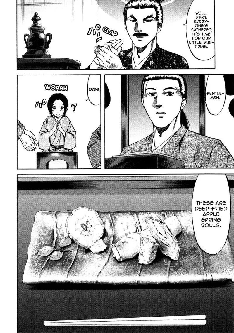 Nobunaga no Chef Chapter 105 page 6