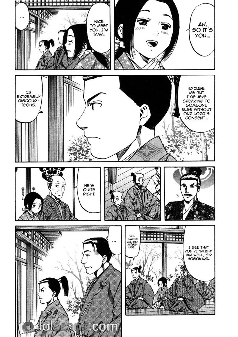 Nobunaga no Chef Chapter 105 page 5