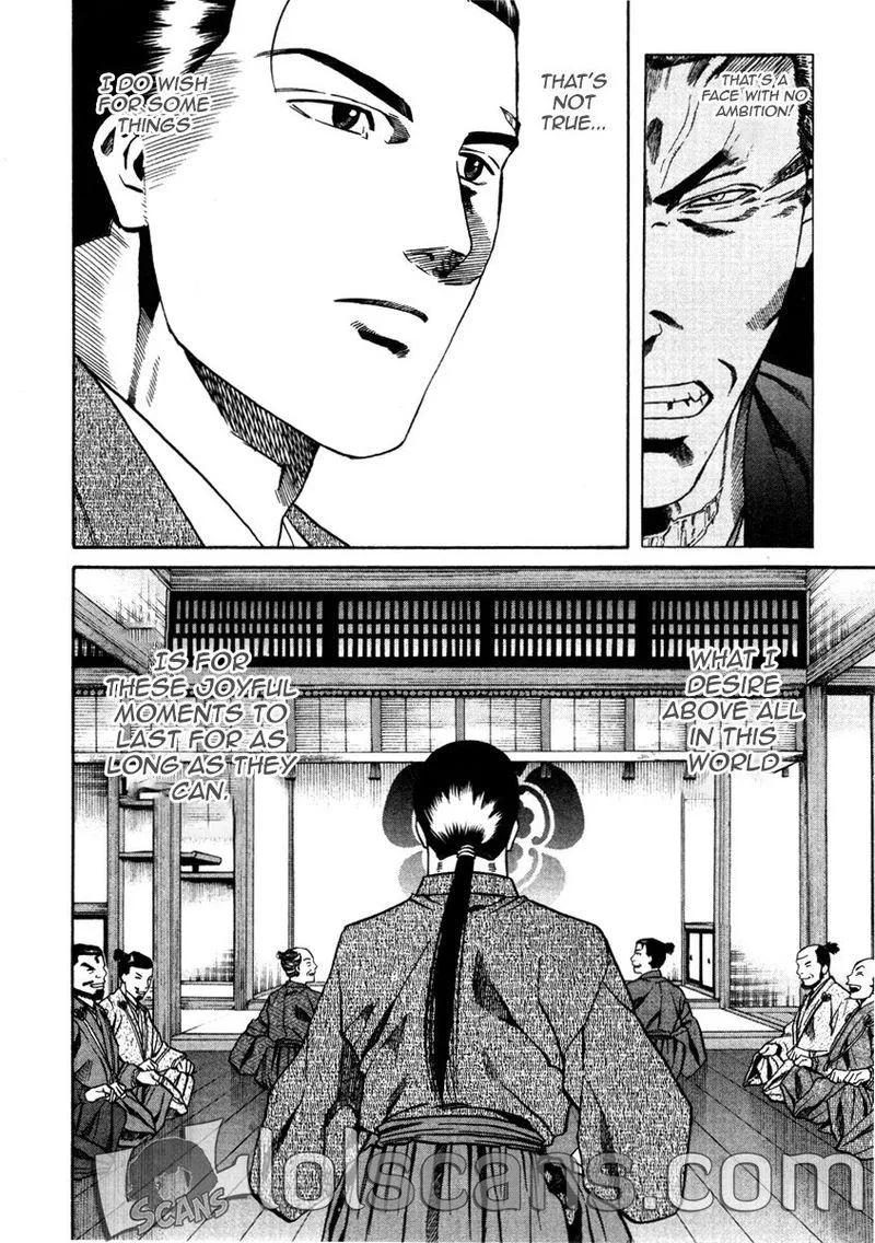 Nobunaga no Chef Chapter 105 page 22