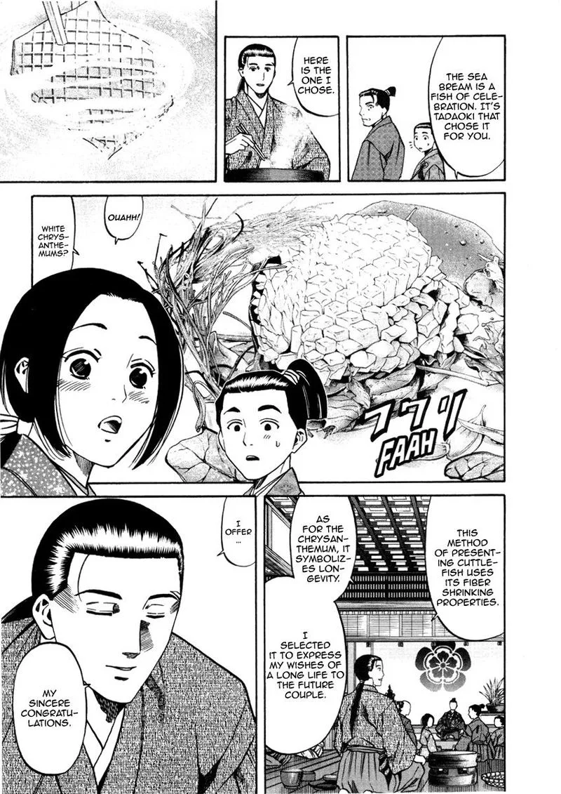 Nobunaga no Chef Chapter 105 page 19