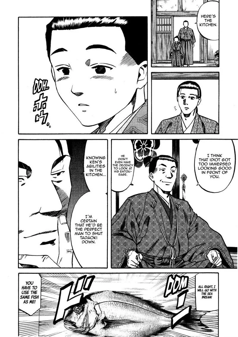 Nobunaga no Chef Chapter 105 page 12