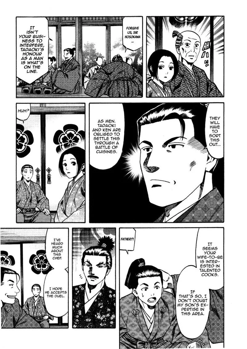 Nobunaga no Chef Chapter 105 page 9