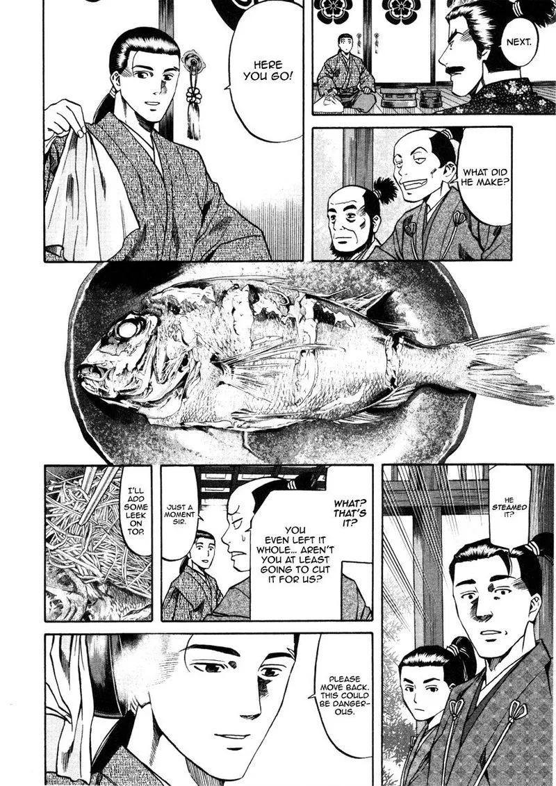 Nobunaga no Chef Chapter 105 page 16