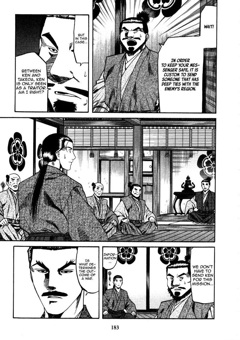 Nobunaga no Chef Chapter 106 page 11