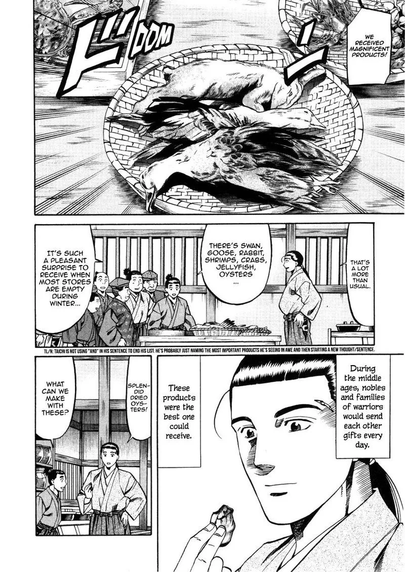 Nobunaga no Chef Chapter 106 page 2