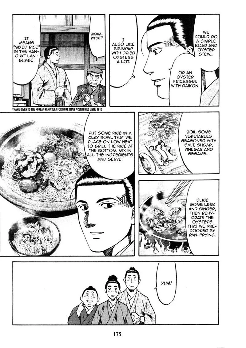 Nobunaga no Chef Chapter 106 page 3