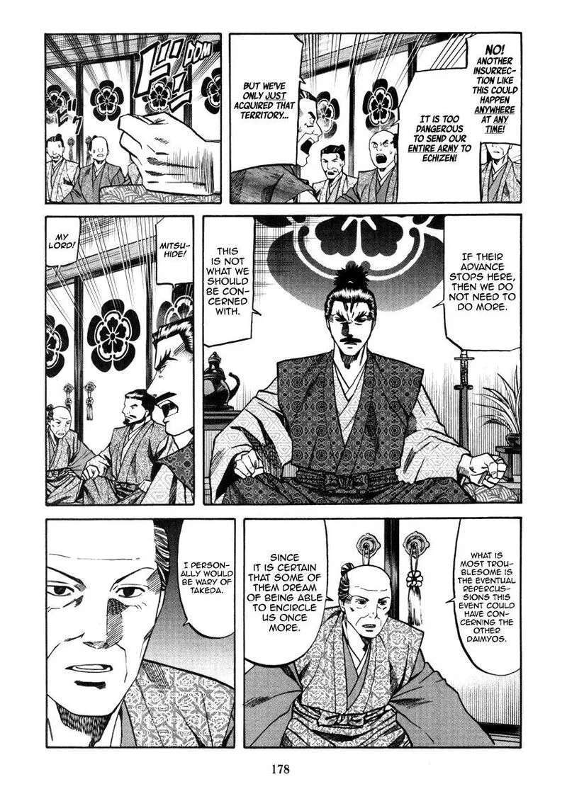Nobunaga no Chef Chapter 106 page 6