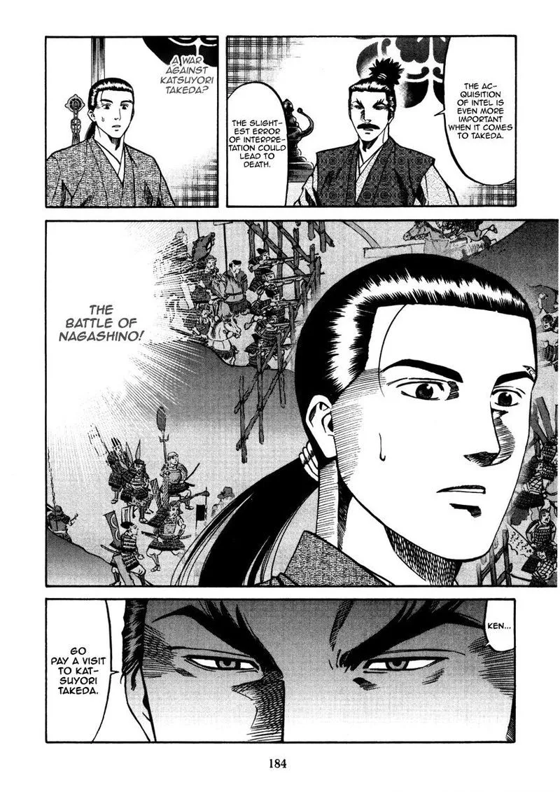 Nobunaga no Chef Chapter 106 page 12
