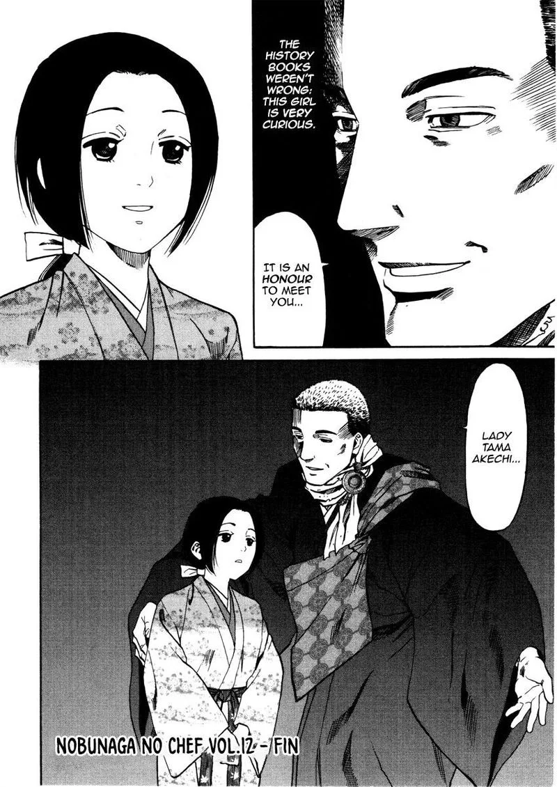 Nobunaga no Chef Chapter 106 page 18