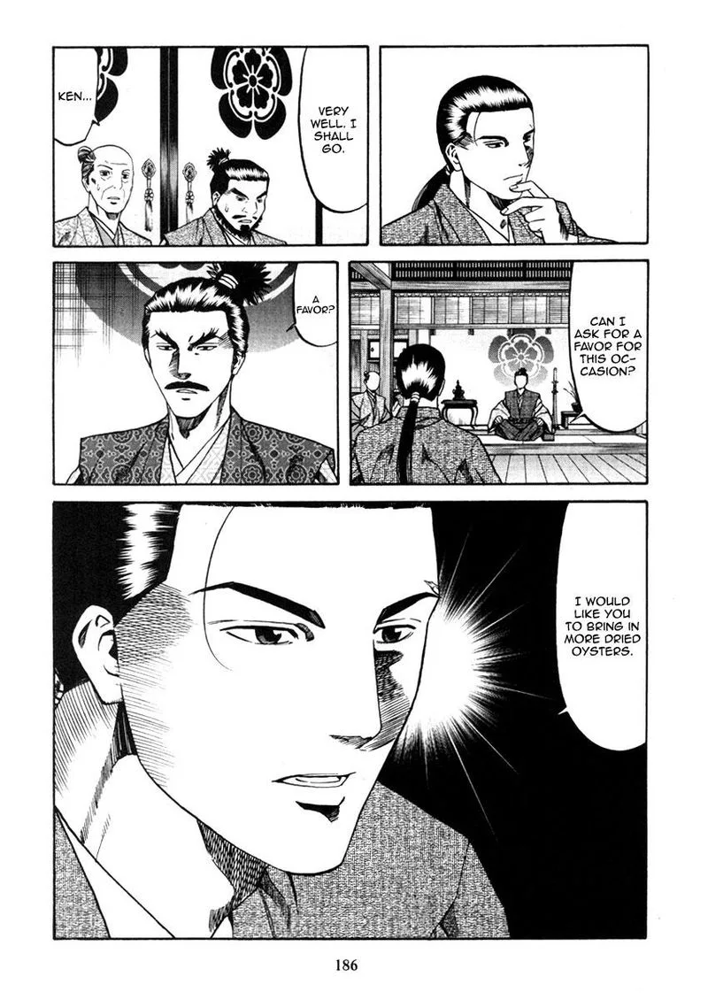 Nobunaga no Chef Chapter 106 page 14