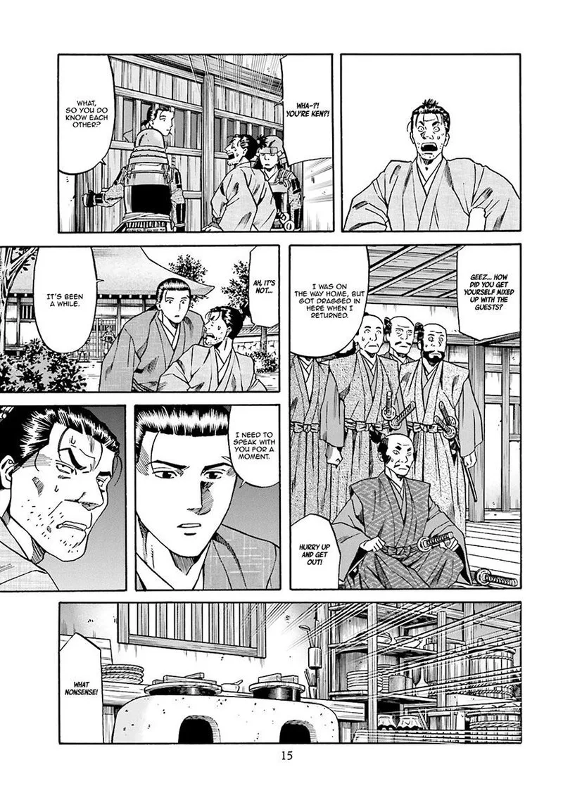 Nobunaga no Chef Chapter 107 page 16