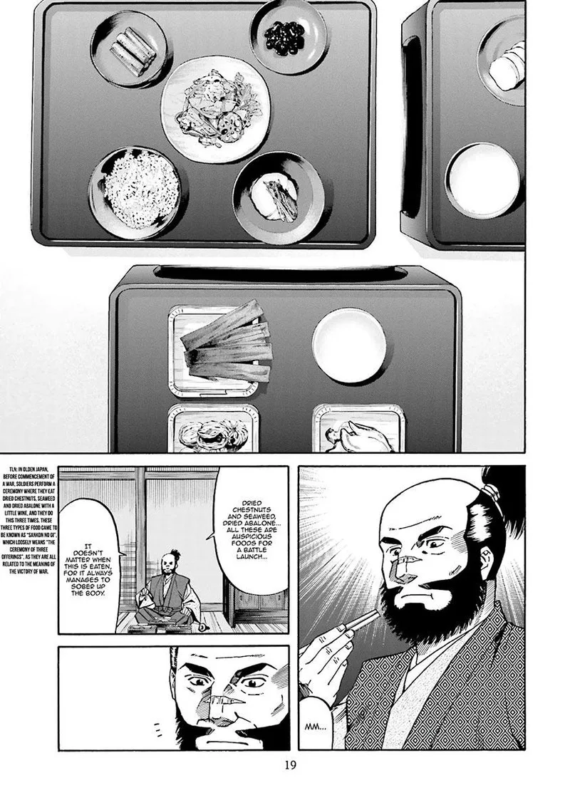 Nobunaga no Chef Chapter 107 page 20