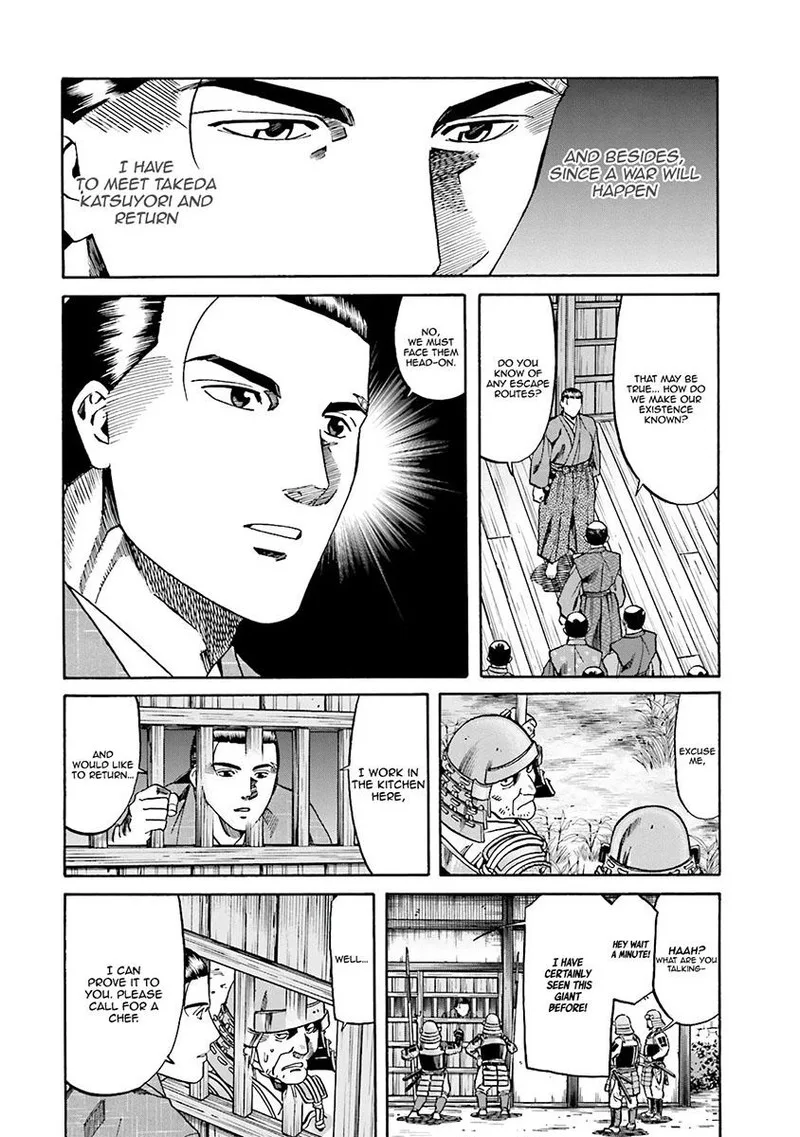 Nobunaga no Chef Chapter 107 page 15