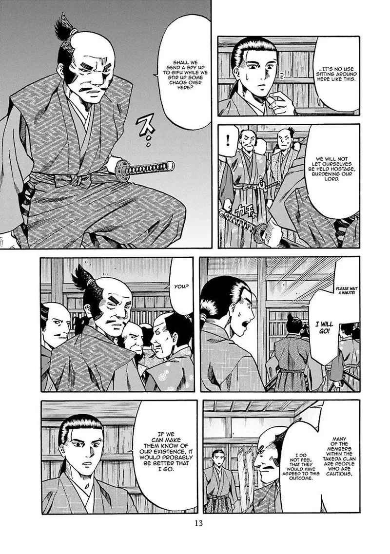 Nobunaga no Chef Chapter 107 page 14