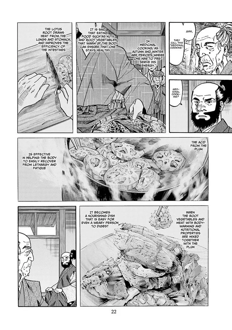 Nobunaga no Chef Chapter 107 page 23
