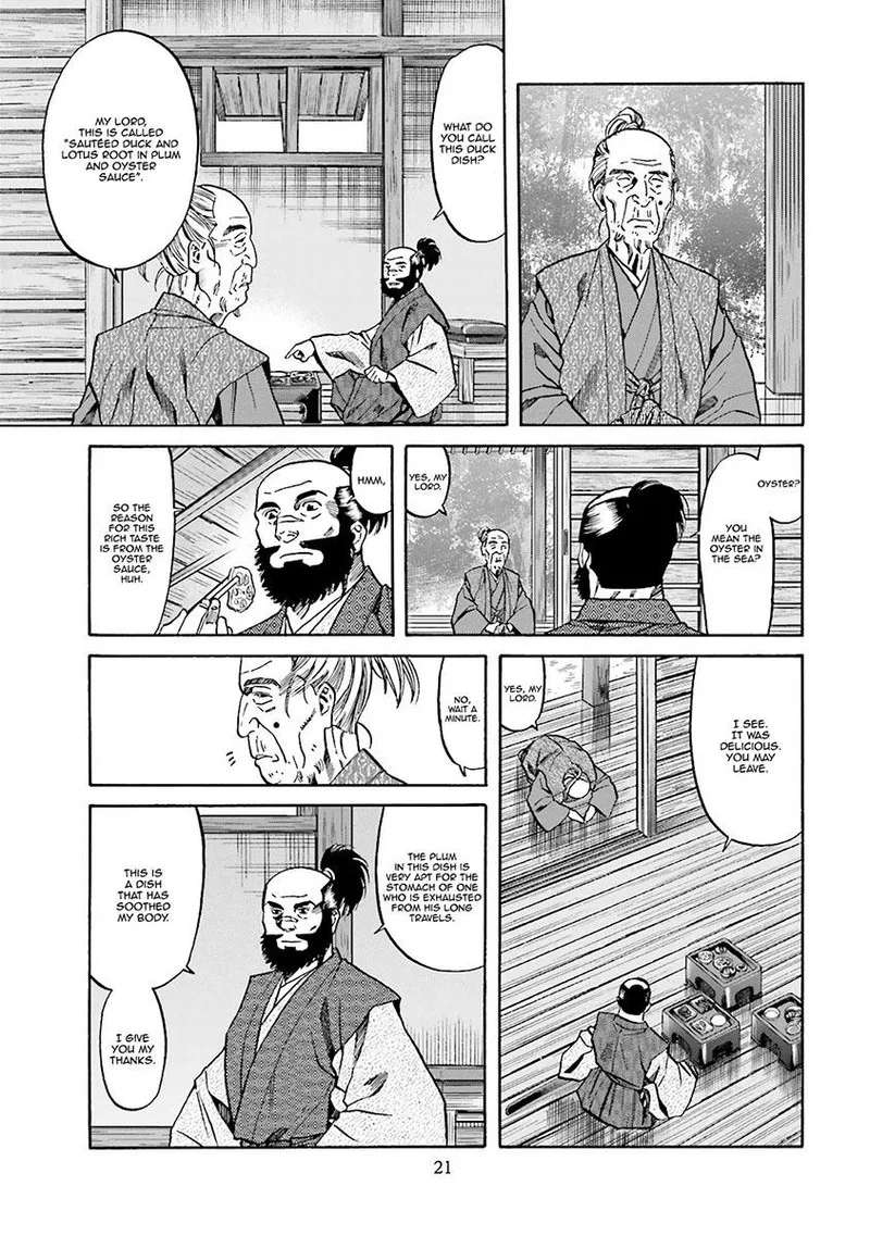 Nobunaga no Chef Chapter 107 page 22